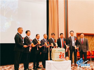 中国扬州通利冷藏集装箱有限公司与日本DENBA株式会社在东京签署产业合作协议