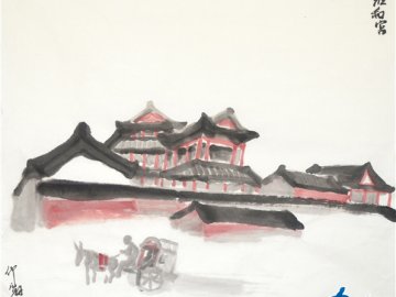 仲泊游水墨寻影《北京旧迹》之雍和宫