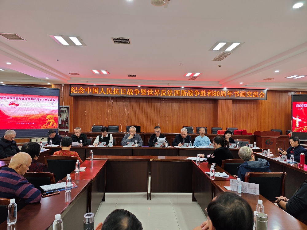 ëЭٰйս練˹սʤ80